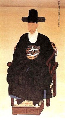 孝明世子(后追尊为朝鲜翼宗,朝鲜文祖)与神贞王后赵氏所生的儿子,被