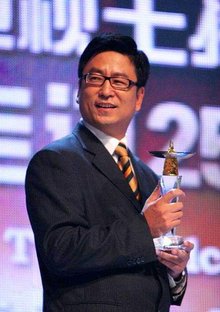 白岩松中央电视台主持人
