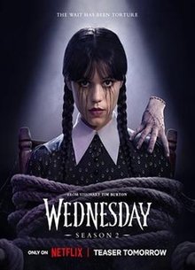 星期三 第二季