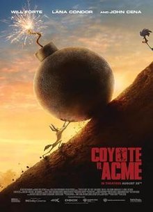 歪心狼对阵ACME