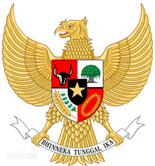 印度尼西亚国徽