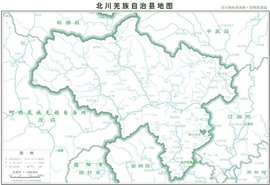 北川羌族自治县