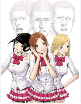 真理 - 动漫《后街女孩》角色