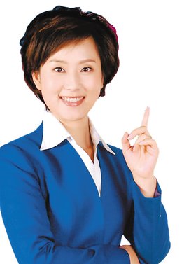 何敏浙江卫视浙江新闻联播主持人