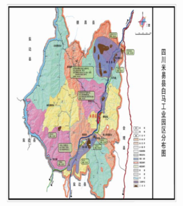 四川米易白马工业园区