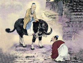 稽首