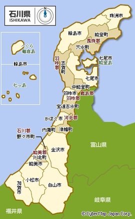 石川县(日本地名)_360百科