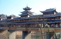 恩施县