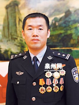 陈爱民(福建省泉州市委宣传部副部长,网信办主任)_360百科