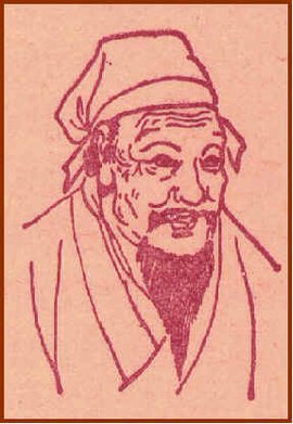 公孙龙战国时期名家离坚白派的代表人物