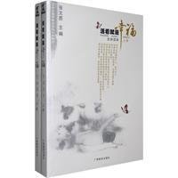 活着就是幸福