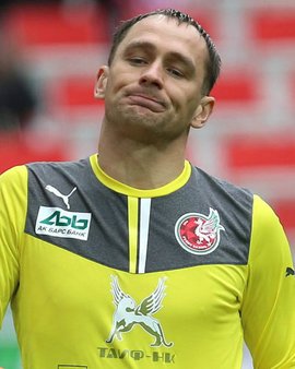 谢尔盖雷日科夫