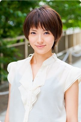 星野真