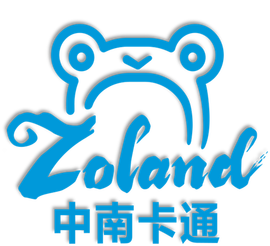 浙江中南集团卡通影视有限公司