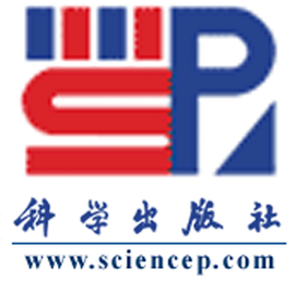 科学出版社