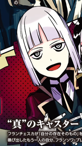 弗朗索瓦普勒拉蒂