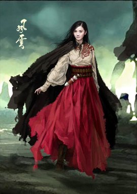 第二梦(香港漫画《风云》中的人物)_360百科