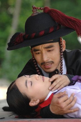 汉城别曲2007年韩国郭正焕导演电视剧