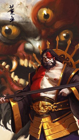 董卓(手游《百将行》游戏角色)_360百科