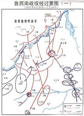 绥靖区_360百科