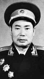 杨得志