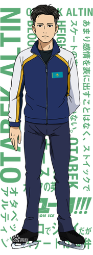 奥塔别克阿尔京