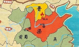 后梁(五代后梁)_360百科