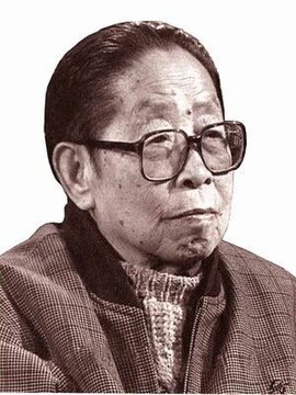 丁聪中国著名漫画家