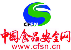 云酒早知道：上半年白酒销售增长11%；水井坊答12问