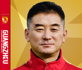 傅博(足球教练,广州队技术总监)_360百科