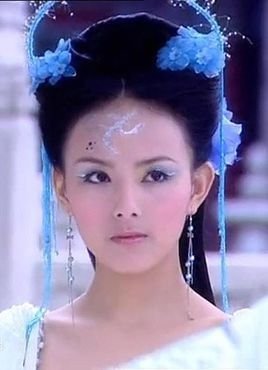 蓝儿(电视剧《欢天喜地七仙女》中人物)_360百科