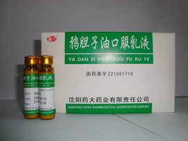 70亿美元！核药史上最大并购来袭Curium拟收购Lantheus