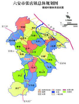 张店
