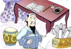六顺