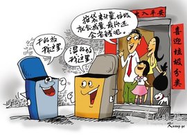 实施方案