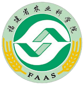 福建省农业科学院
