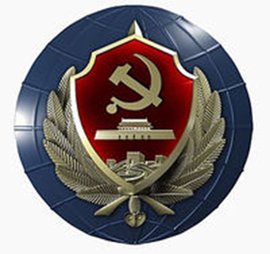 中华人民共和国国防委员会