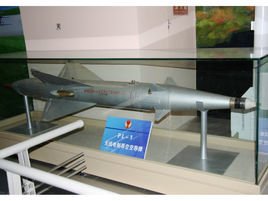 霹雳-1空空导弹