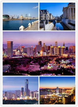 大连市