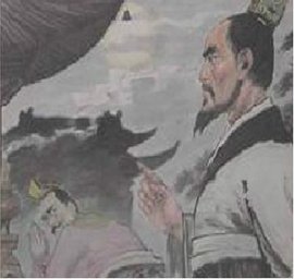 范缜