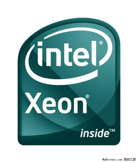 Xeon处理器