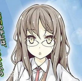 双叶理央_360百科