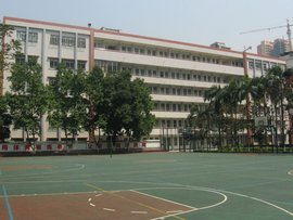 广州市幼儿师范学校