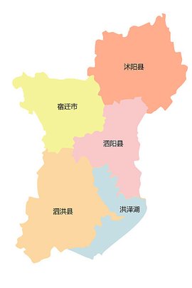 宿迁市行政区划_360百科