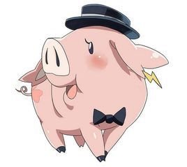 霍克漫画七大罪中的萌猪