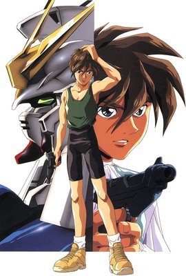 希罗·尤尔(动画《新机动战记高达w》中角色)_360百科