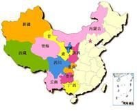 西部地区