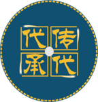 中国传统文化研究中心