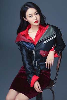 贾舒涵(中国内地女演员)