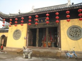 广惠宫